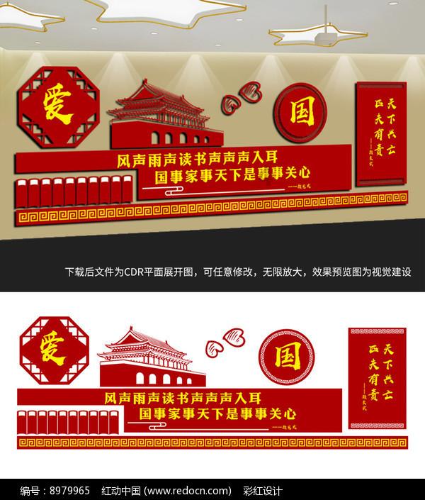 第二代身份证办理好了，可以在办理身份证的地方领取吗？游戏画面