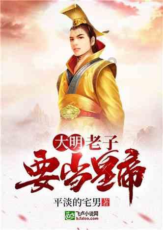 卖房不能停!1月月西安新房供应4768套,5年首月新高!